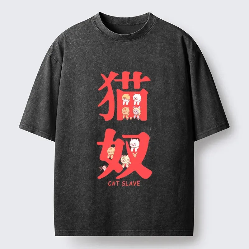 funny cat slave t-shirt for gift
