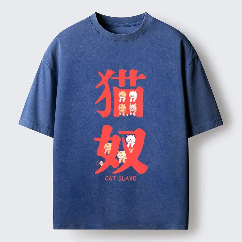 kyoto lion cat print casual top