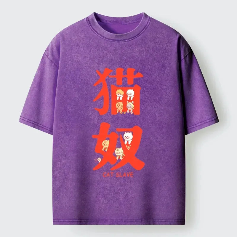 kyoto lion cat print casual top