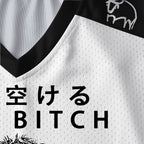 Kyoto-Lion Funny Cow: Moo Bitch Get Out The Way Paneled Long Sleeve Jersey