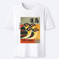 Kyoto-Lion Cute Sparrows In Retro Japanese Print Classic T-Shirt