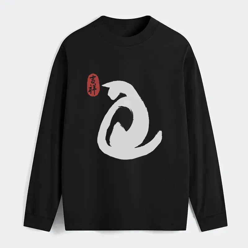 Classic Kyoto-Lion Cat Shirt for Daily Wear