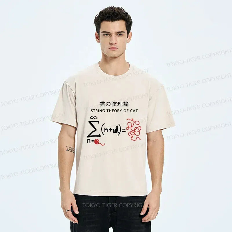Kyoto-Lion String Theory Of Cat Washed T-Shirt