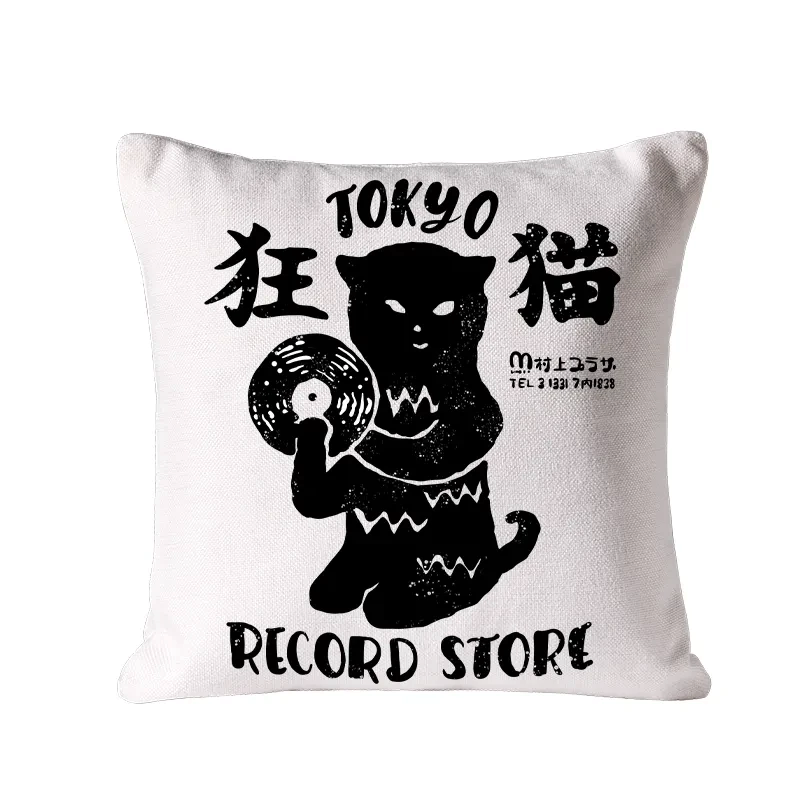 Vintage Cat Cushion for Anime Fans