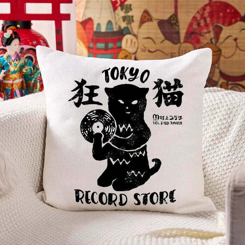 Kyoto-Lion Tokyo Record Store Cat CD Cushion Pillow