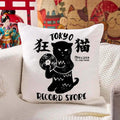 Kyoto-Lion Tokyo Record Store Cat CD Cushion Pillow