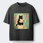 Kyoto-Lion A Very Busy Black Cat Washed T-Shirt