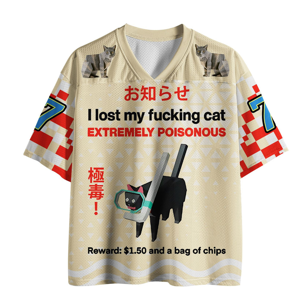 Kyoto Lion Mesh Jersey On Sale