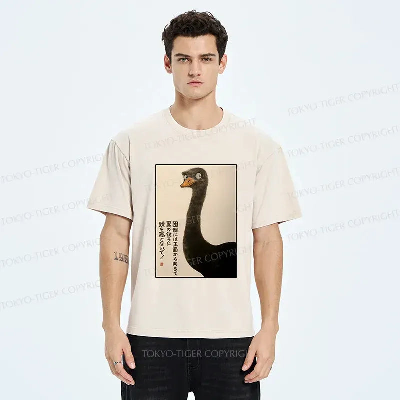 Avoid Difficulties Funny Unisex T-Shirt