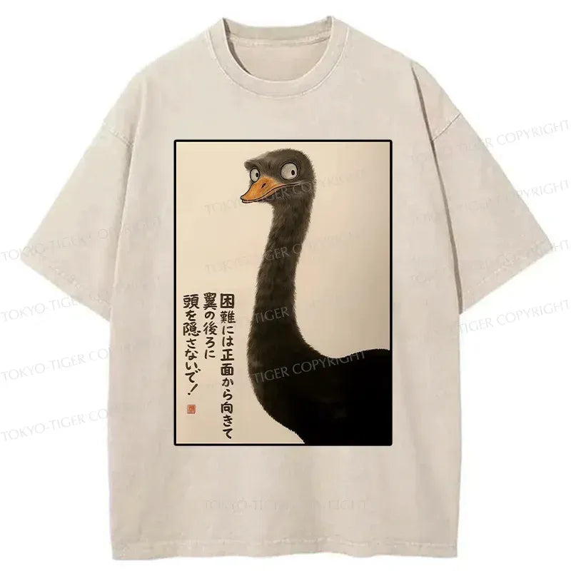Vintage Kyoto Lion T-Shirt for Streetwear