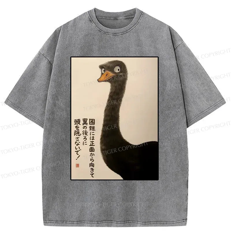 Vintage Kyoto Lion T-Shirt for Streetwear