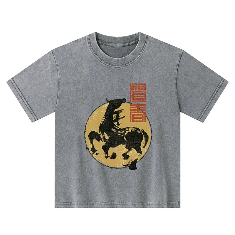 Japanese Kids Washed T-Shirt