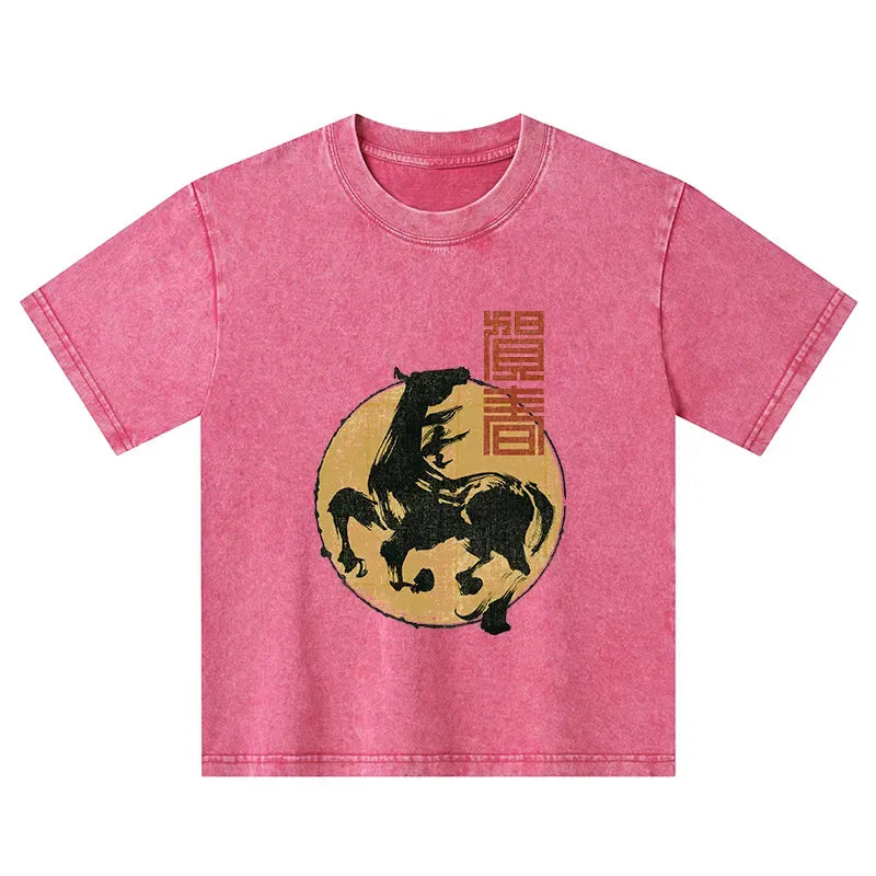 Kyoto Lion Japan Kids Tee