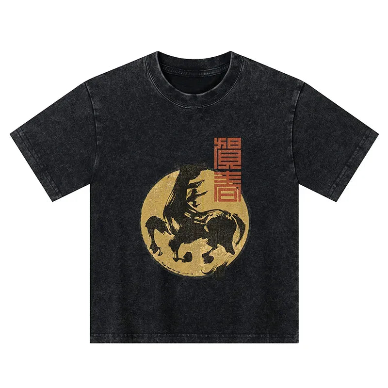 Kyoto Lion Japan Kids Tee