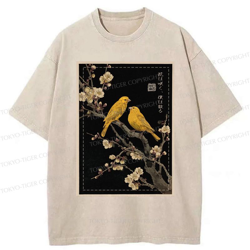 Kyoto-Lion Whispers Among the Blossoms£ºI Will Wither Washed T-Shirt