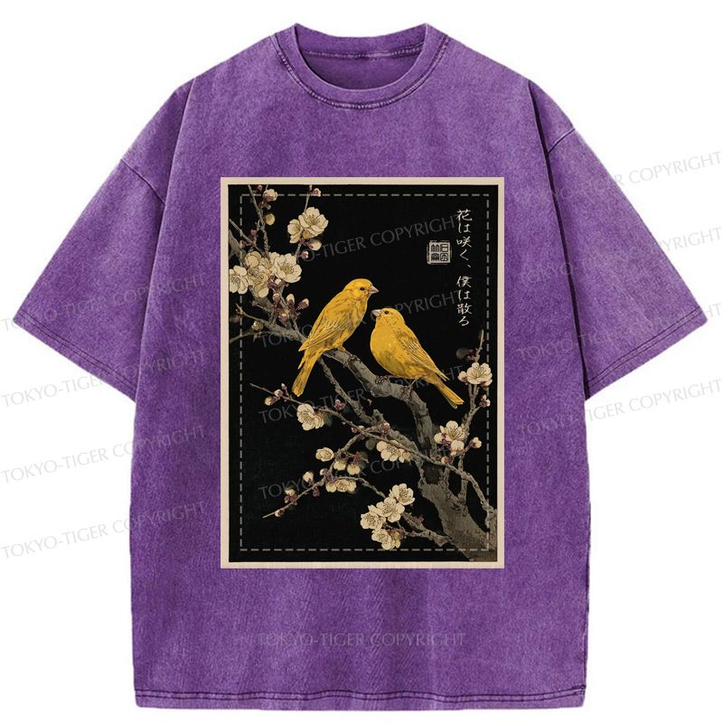 Kyoto-Lion Whispers Among the Blossoms£ºI Will Wither Washed T-Shirt