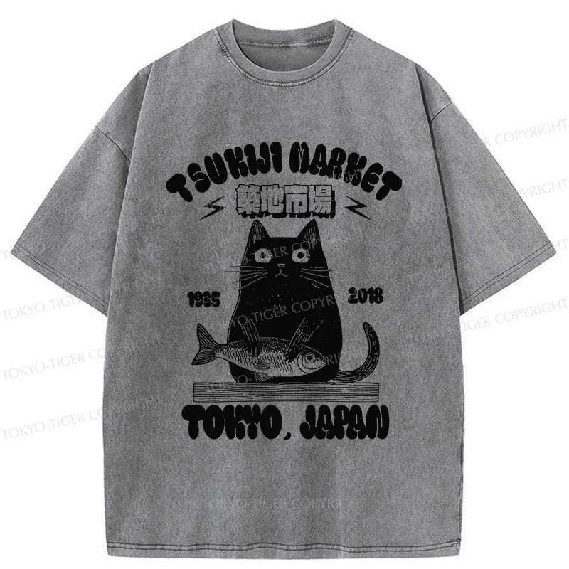 Kyoto Lion Japan Unisex Cotton T-Shirt Gift Idea