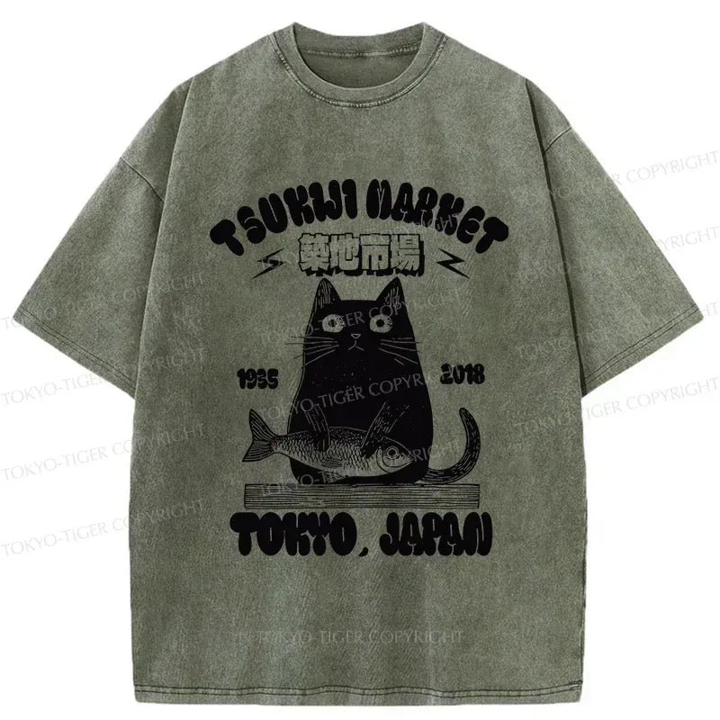 Kyoto-Lion Tsukiji Market Japan Washed T-Shirt