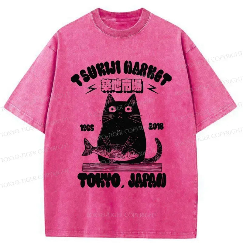 Tsukiji Market Tokyo Retro Streetwear T-Shirt