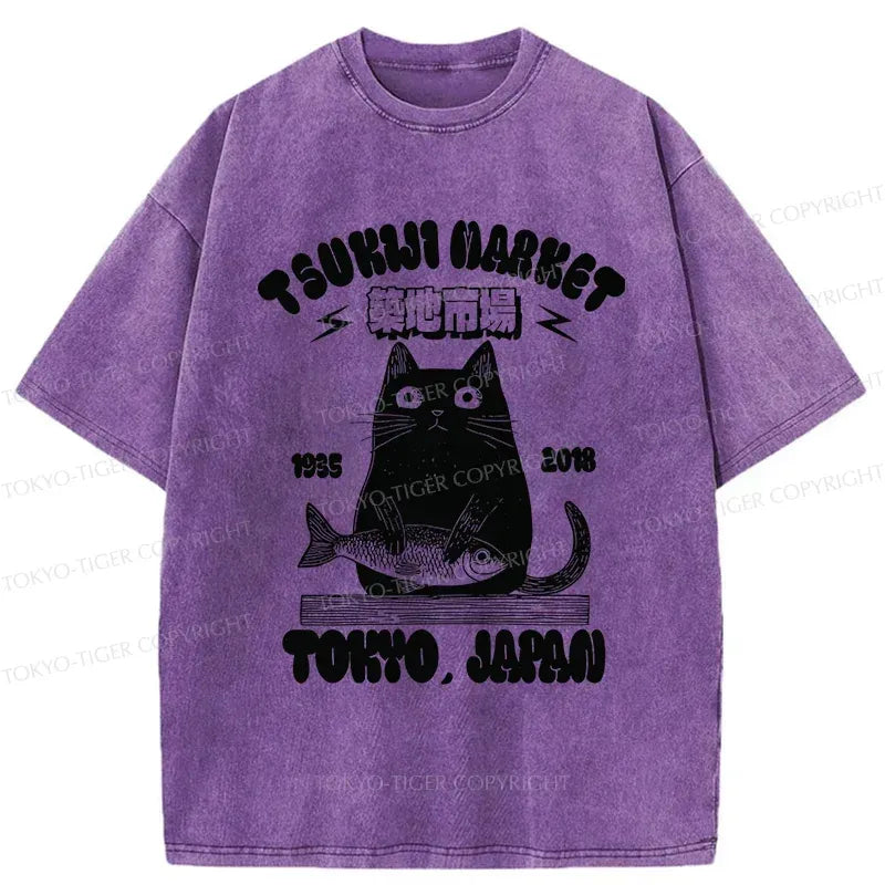 Kyoto Lion Japan Unisex Cotton T-Shirt Gift Idea