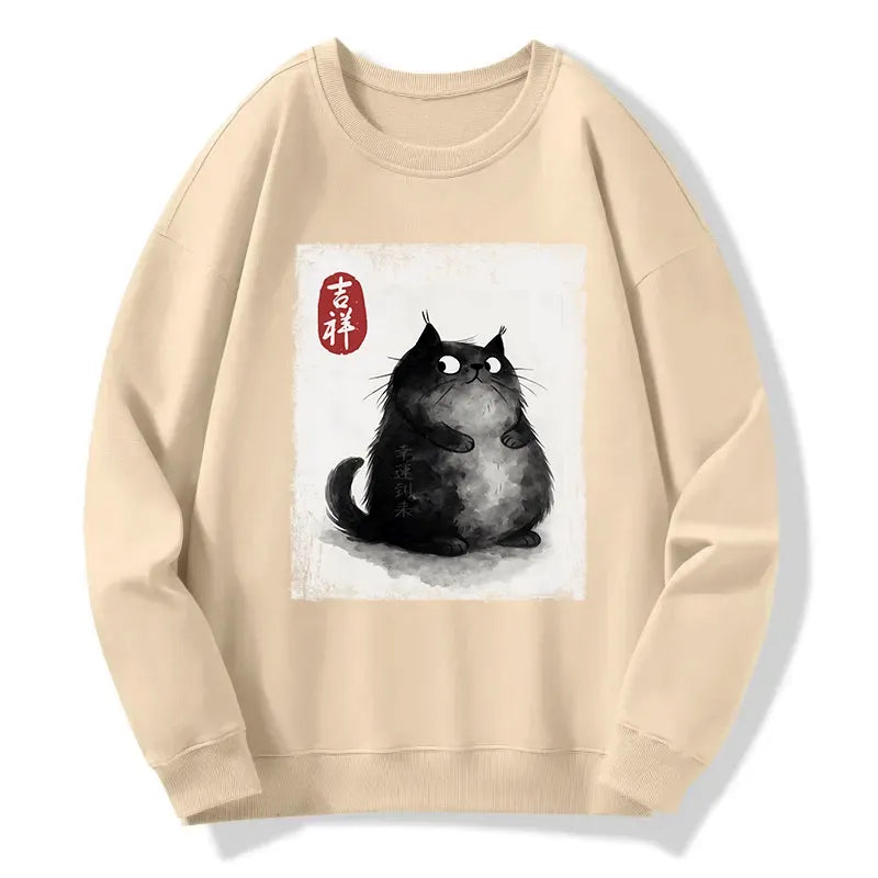 kyoto lion cat sweatshirt trending item