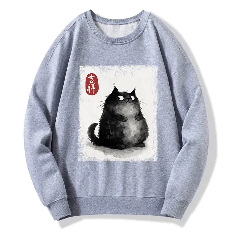 kyoto lion cat sweatshirt trending item