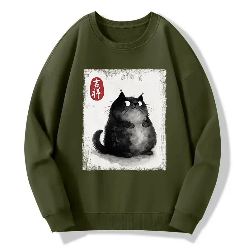 auspicious fluffy cat sweatshirt gift idea