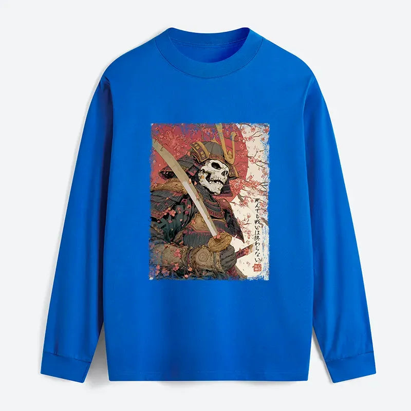 Kyoto-Lion Samurai Under The Sakura Classic Long Sleeve T-Shirt