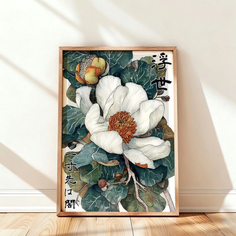 Vintage Japanese Art Print for Bedroom