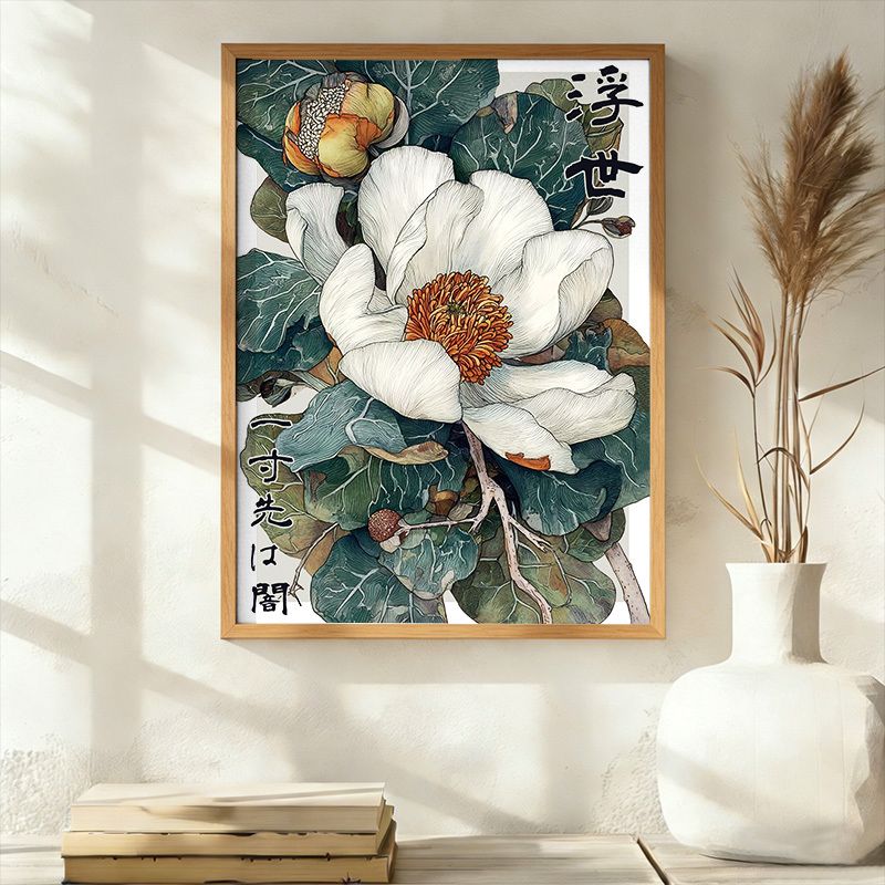 Vintage Japanese Art Print for Bedroom