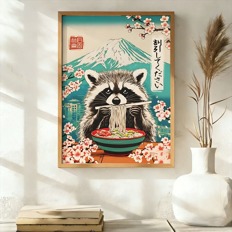 Tokyo Tiger Wall Art Decor