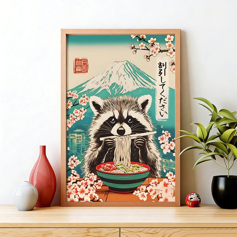 Ukiyo-e Poster Gift Idea