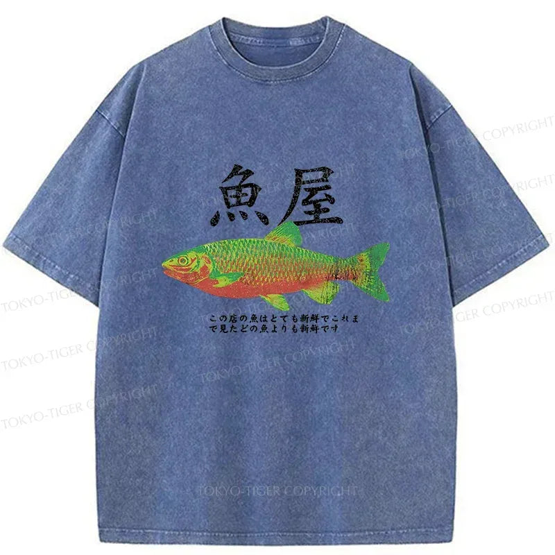 Kyoto Lion Art Tee for Daily Wear