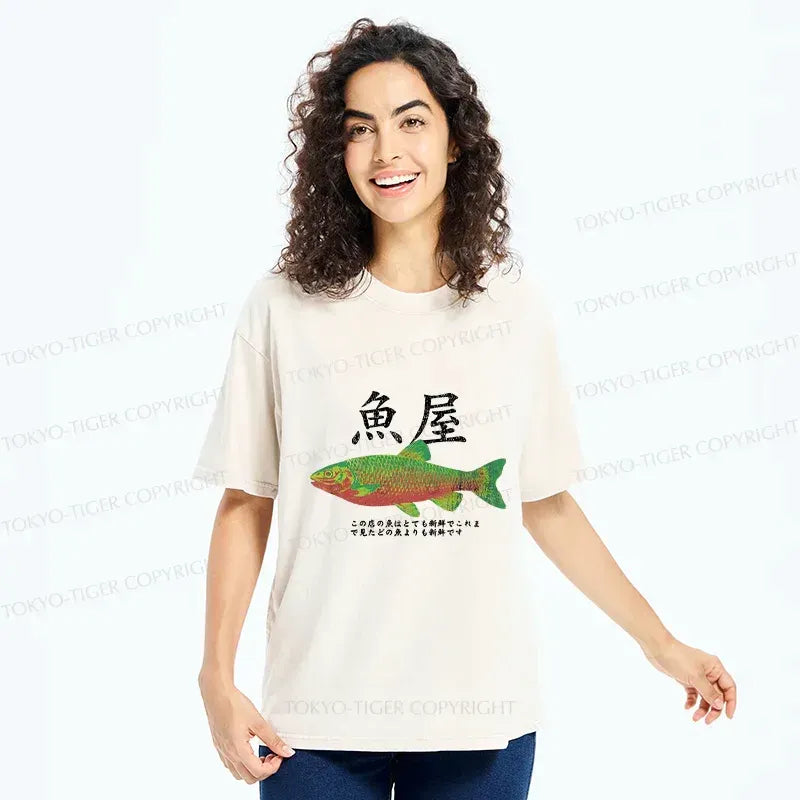 Vintage Fish Painting Washed T-Shirt for Summer