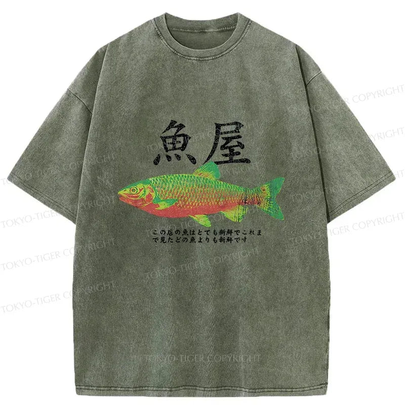 Kyoto-Lion Vintage Fish Painting Washed T-Shirt