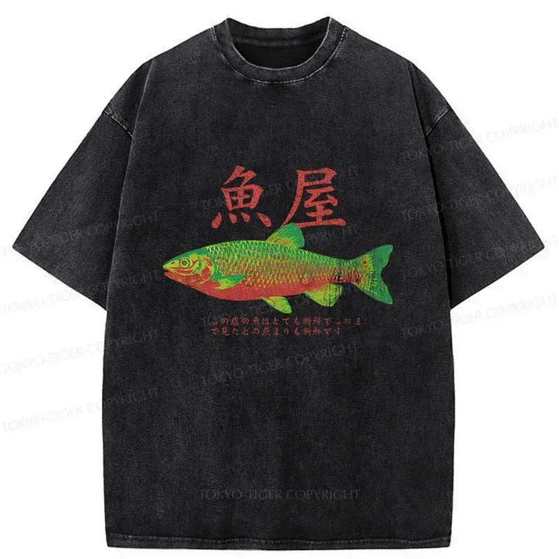 Kyoto-Lion Vintage Fish Painting Washed T-Shirt