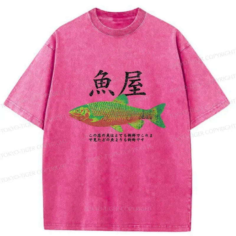 Kyoto Lion Art Tee for Daily Wear