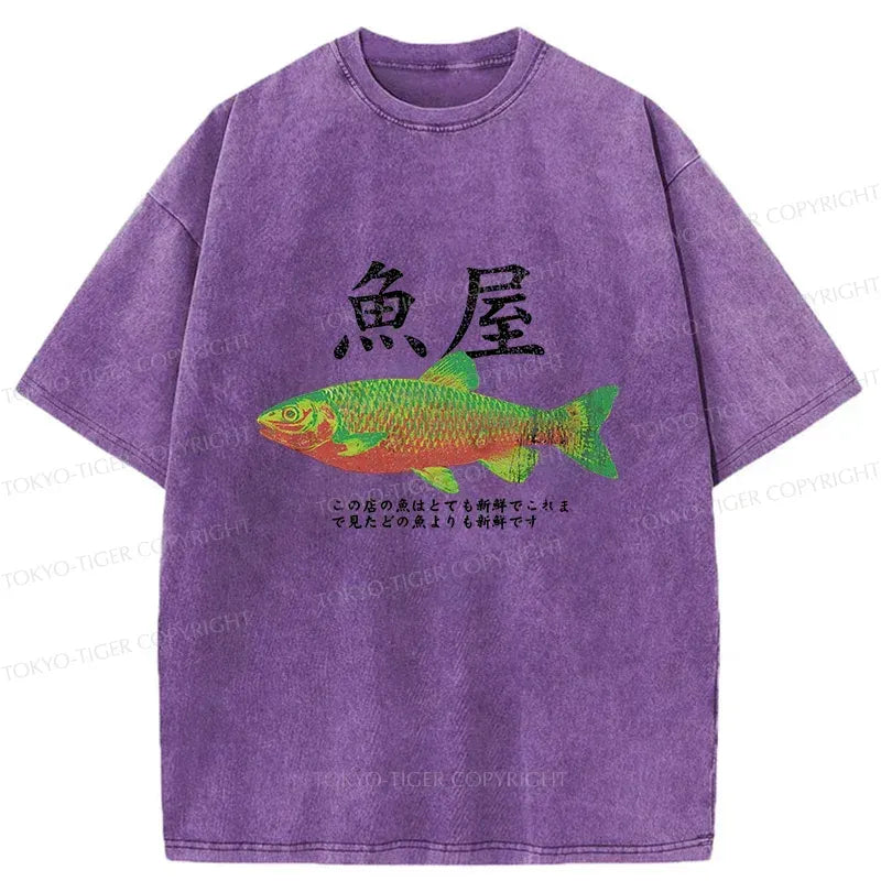 Vintage Fish Painting Washed T-Shirt for Summer