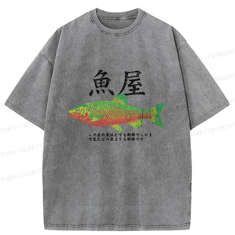 Kyoto-Lion Vintage Fish Painting Washed T-Shirt