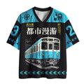 Kyoto-Lion Urban Roamer Mesh Jersey