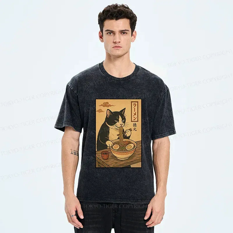 Kyoto Lion Cat Tee On Sale
