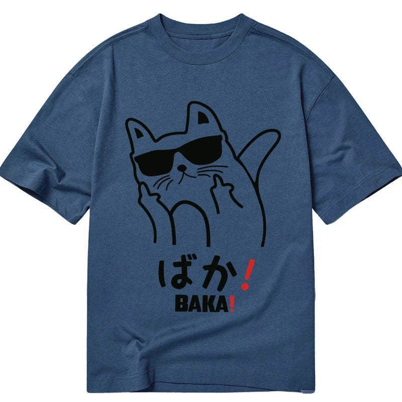 Kyoto-Lion Cool Cat Meme Classic T-Shirt