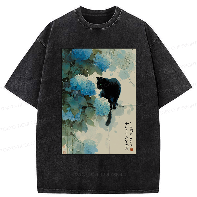 Japanese washed t-shirt for daily wear