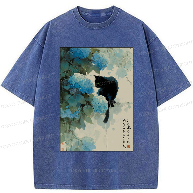 Kyoto-Lion Like This Flower, We All Die-Hydrangea&Cat Washed T-Shirt