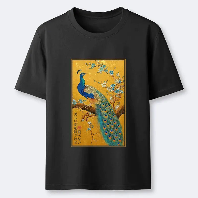 Kyoto-Lion The Peacock's Silent Elegance Classic T-Shirt