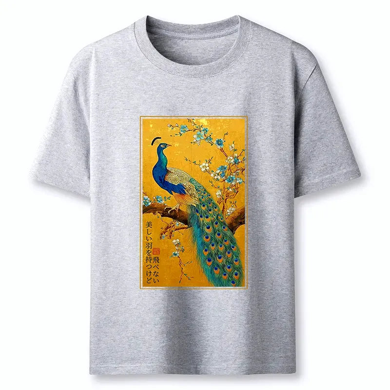 Kyoto-Lion The Peacock's Silent Elegance Classic T-Shirt