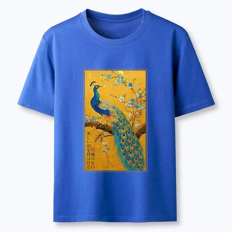 Kyoto-Lion The Peacock's Silent Elegance Classic T-Shirt