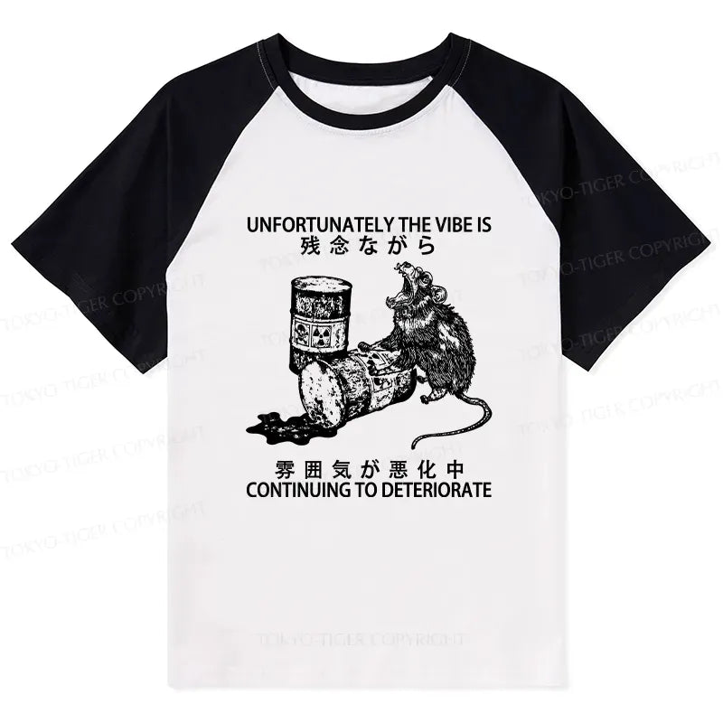 Unisex Kyoto-Lion Comfortable Cotton Tee