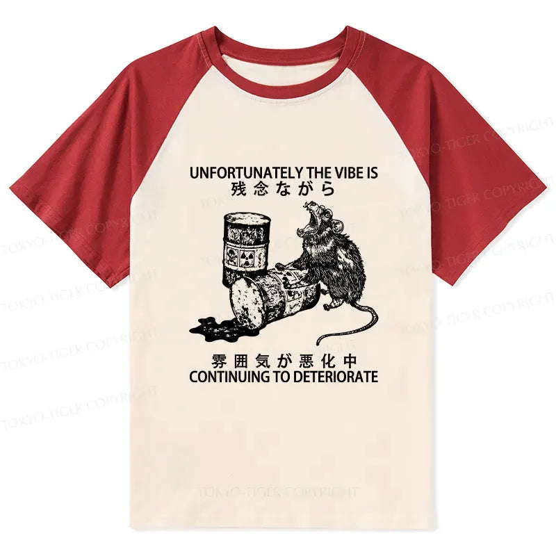 Unisex Kyoto-Lion Comfortable Cotton Tee