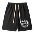 Kyoto lion squid boy casual shorts